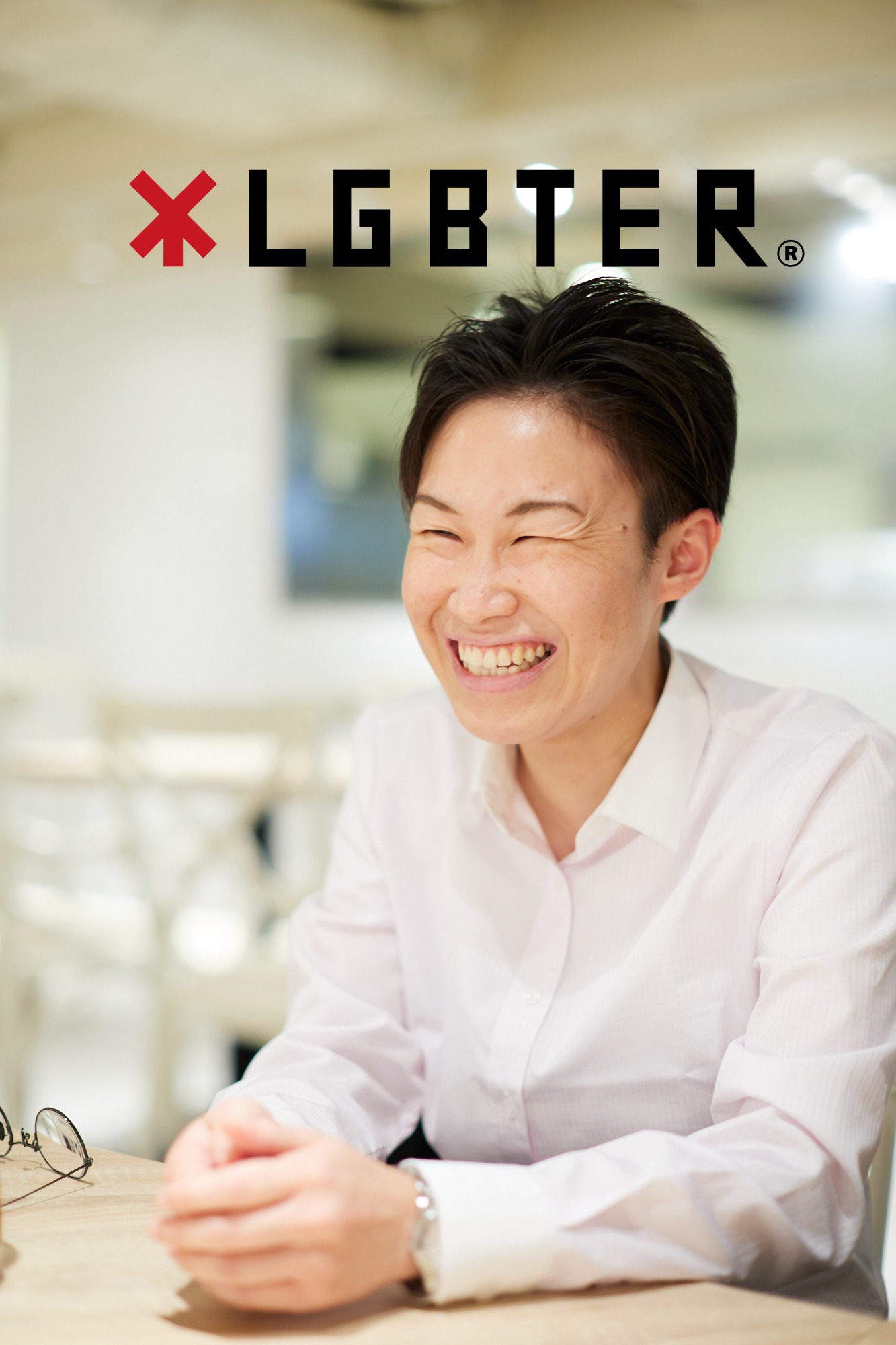 LGBTER取材（後編）