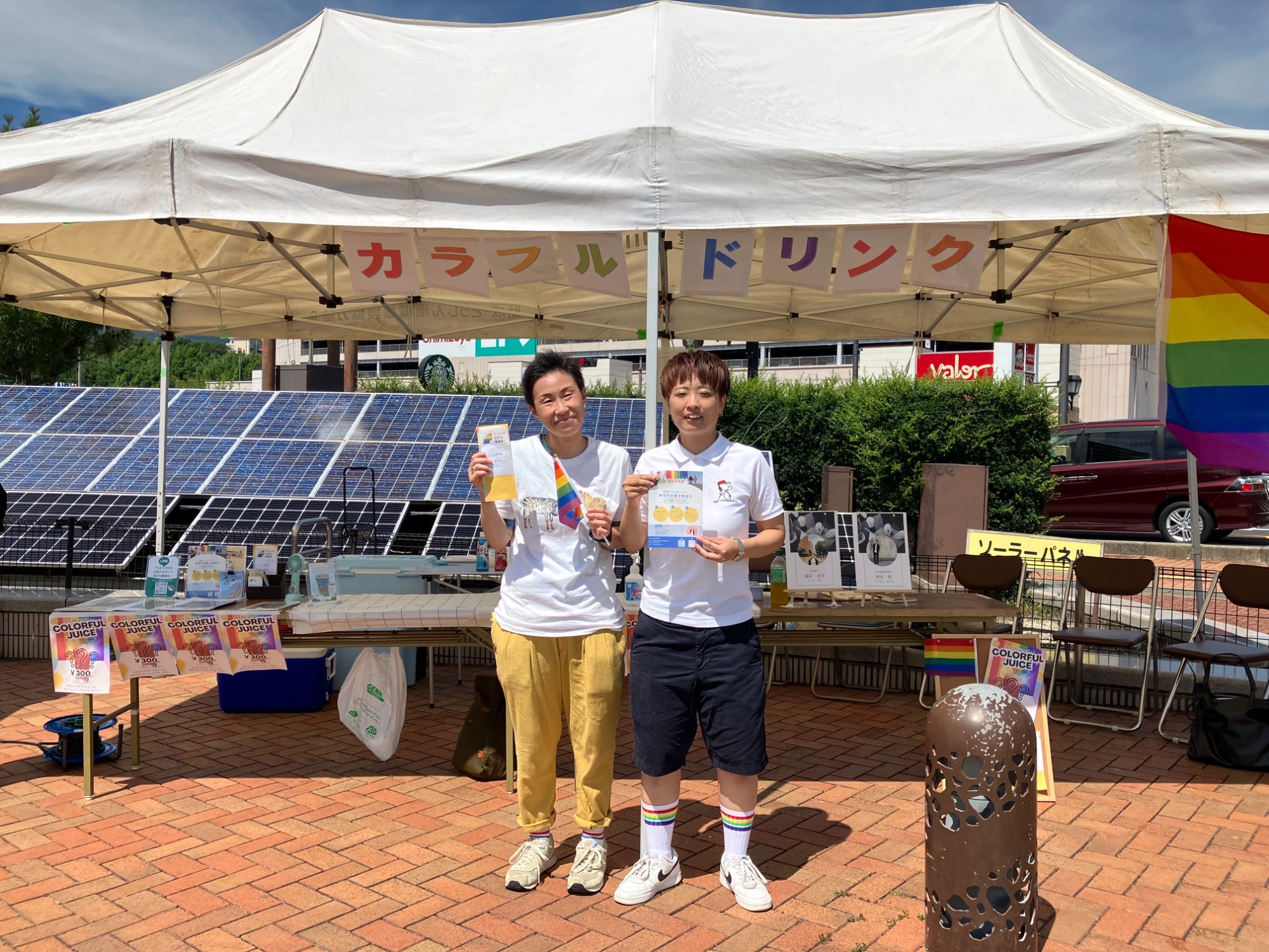 ブース出展☆in中津川『ごちゃまぜフェスタ』のご報告