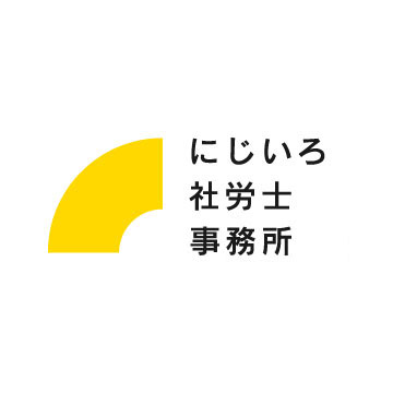 【インタビュー記事掲載】自治労通信